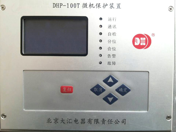 DHP100T-L΢C(j)o(h)